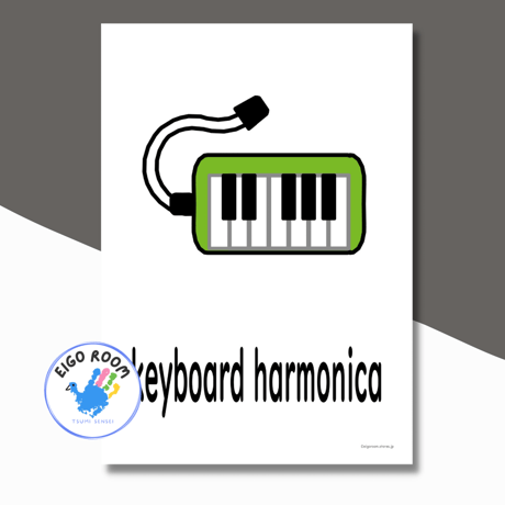 絵カード〈新『New Horizon５・６』完全対応◎  Musical instruments Flashcards 楽器ピクチャーカード〉 10pages