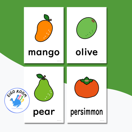絵カード〈『New Horizon５・６』完全対応◎  Vegetables and Fruits Flashcards 野菜と果物ピクチャーカード〉 ３４pages