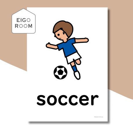 絵カード〈『Let's try!１』完全対応◎ Sports Flashcards スポーツピクチャーカード〉 ５pages