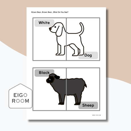 パズル〈"Brown Bear Brown Bear What Do You See？" Puzzle『くまさん くまさん なに みてるの？』モチーフ動物パズル〉 ５pages