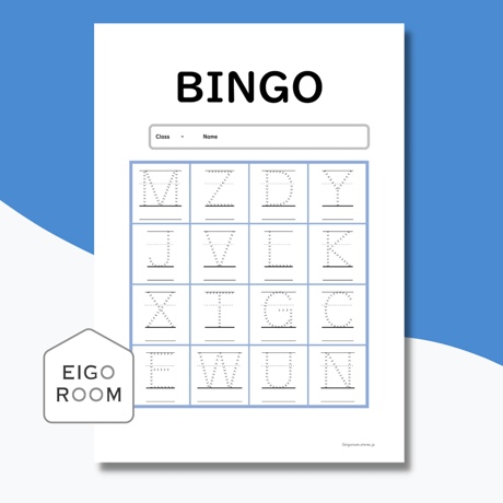 ビンゴ〈Uppercase Alphabet BINGO なぞり大文字ビンゴ〉１３pages