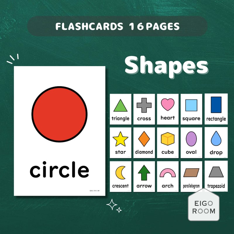 単元まるごとセット〈3年生「This is for you」の教材【8点】セット