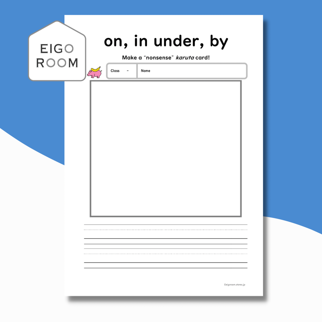 on In Under By Make A Nonsense Ka on-in-under-by-make-a-nonsense-ka