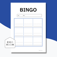 ビンゴ〈Blank BINGO Card with 4 lines 空白ビンゴカード 3x3（下部に４線付き）〉１page