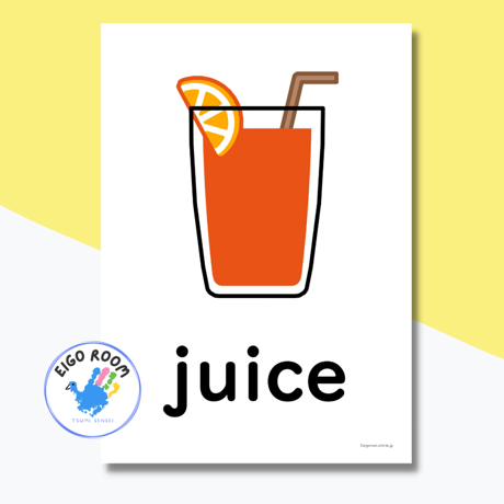 絵カード〈新『New Horizon５・６』完全対応◎ Drink Flashcards 飲み物ピクチャーカード〉 １１pages