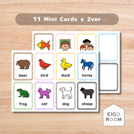 ミニカード〈"Brown Bear Brown Bear What Do You See？"『くまさん くまさん なに みてるの？』モチーフ動物ミニカード〉 １１種類２セット