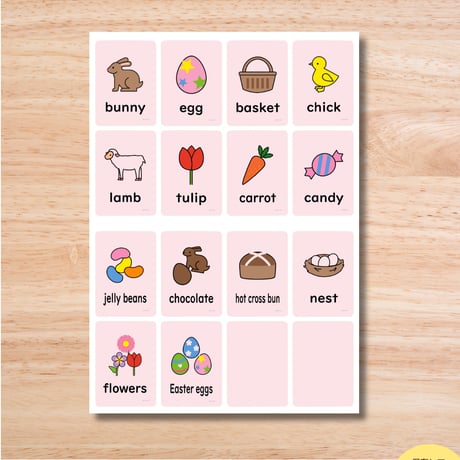 まるごとセット〈Easter まるごと教材【7点】セット〉