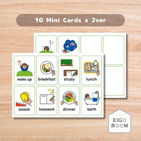 ミニカード〈『Let's try!２』完全対応◎ "My Dairy Routine" Mini Cards 〇〇Time Timeなしver ミニカード〉 １０種類２セット