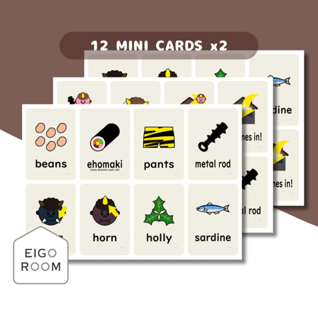 ミニカード〈Setsubun Mini Cards 節分ミニカード〉 ３pages