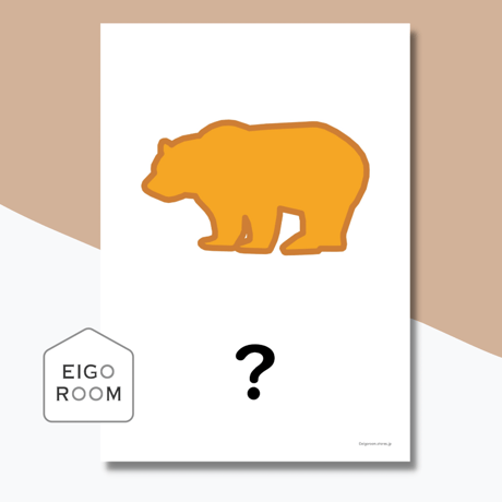 絵カード〈『Let's try!１』完全対応◎ Animal Cookies Quiz Flashcards 動物・虫のクッキーピクチャーカード・クイズ〉 ５pages