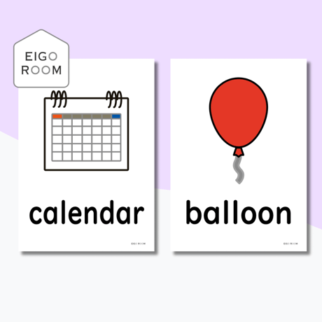 絵カード〈『Here We Go!５』完全対応◎  Belongings and Clothes Flashcards 身のまわりのもの・洋服③ピクチャーカード〉 ８pages