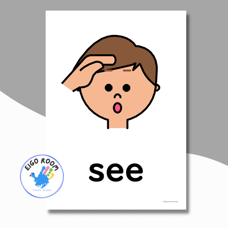 絵カード〈『New Horizon5・6』完全対応◎ Directions Flashcard