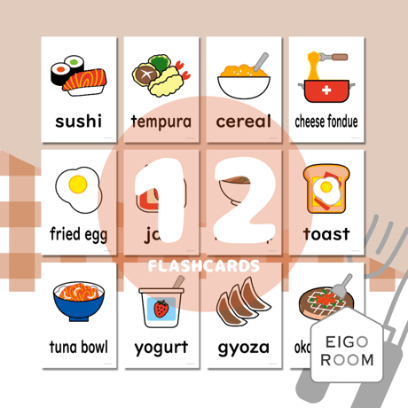 絵カード〈『New Horizon５・６』完全対応◎  Foods Flashcards 食べ物ピクチャーカード③〉 １２pages
