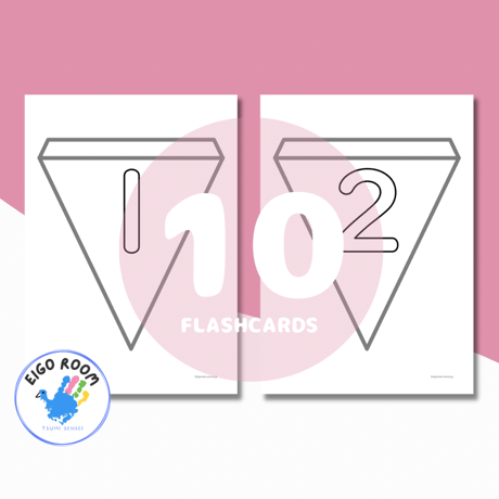 旗〈Number Bunting 数字の飾り旗〉 10pages