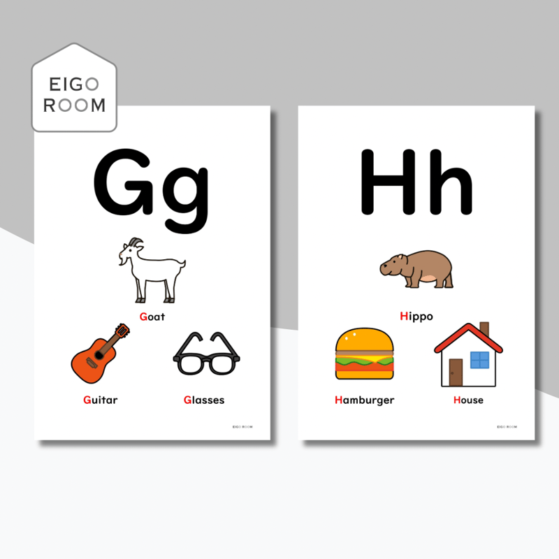 激レア＊クラスルームポスターアルファベットA−Z 激レア＊クラスルームポスターアルファベットA−Z - メルカリ