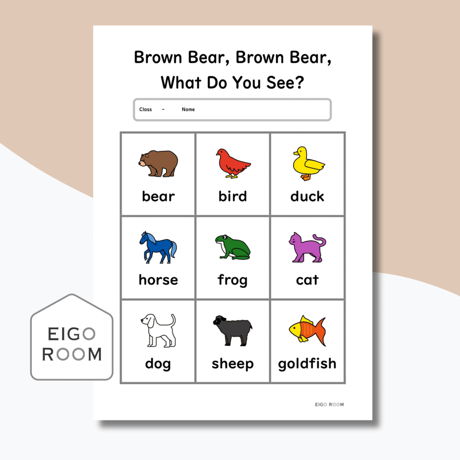 チャート〈"Brown Bear Brown Bear What Do You See？" Charts『くまさん くまさん なに みてるの？』モチーフ色・動物チャート３枚セット〉 ３pages