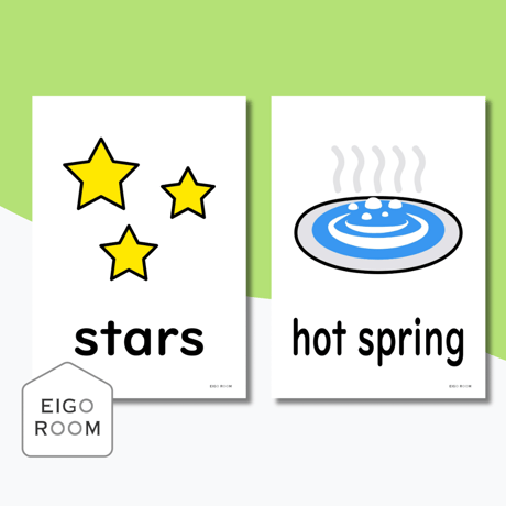 絵カード〈『Here We Go!５』完全対応◎  Nature Flashcards②自然ピクチャーカード〉 ７pages