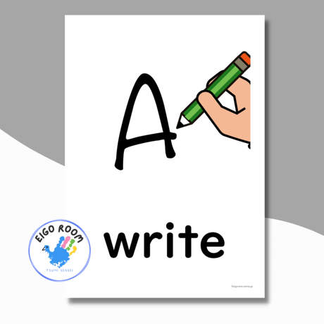 絵カード〈『New Horizon５・６』完全対応◎  Action Verbs Flashcards 動き・動作・動詞ピクチャーカード⑥〉 １5pages