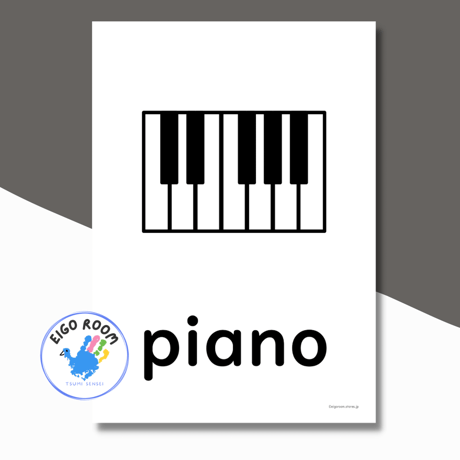 絵カード〈新『New Horizon５・６』完全対応◎  Musical instruments Flashcards 楽器ピクチャーカード〉 10pages