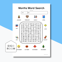 ワードサーチ〈Months Word Search １２ヶ月の文字さがし（大文字）・答え付き〉 ２pages