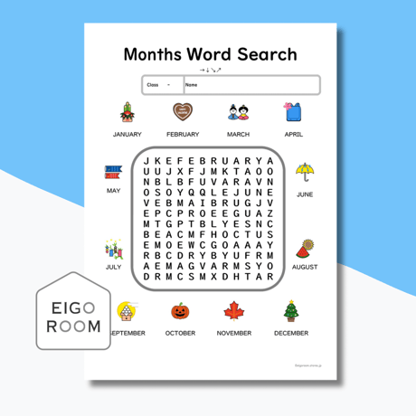 ワードサーチ〈Months Word Search １２ヶ月の文字さがし（大文字）・答え付き〉 ２pages