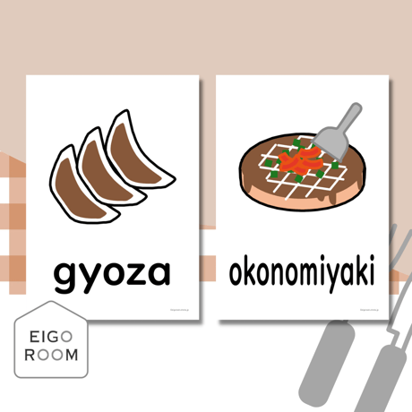 絵カード〈『New Horizon５・６』完全対応◎  Foods Flashcards 食べ物ピクチャーカード③〉 １２pages