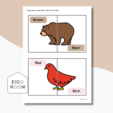 パズル〈"Brown Bear Brown Bear What Do You See？" Puzzle『くまさん くまさん なに みてるの？』モチーフ動物パズル〉 ５pages