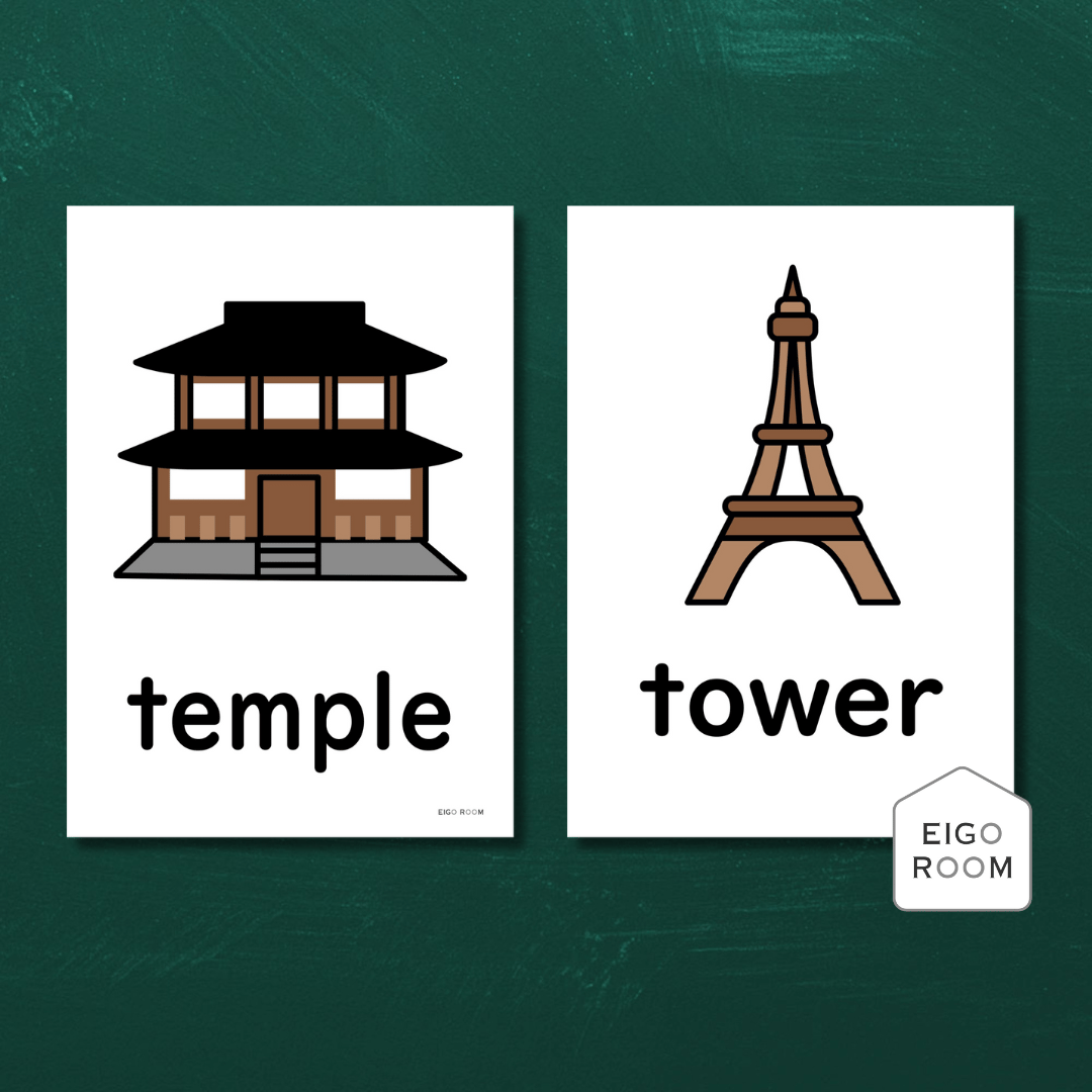絵カード〈『Blue Sky!5・6』完全対応◎ Town Flashcards 町・街・店