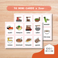 ミニカード〈【海外でそのまま伝わる食べ物とその他】 Japanese Foods Mini Cards 日本の食べ物ミニカード〉 １６種類２セット