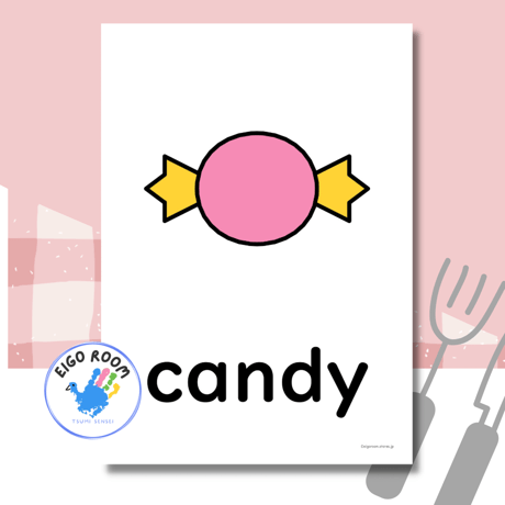絵カード〈新『New Horizon５・６』完全対応◎ Dessert Flashcards デザートピクチャーカード〉 １４pages
