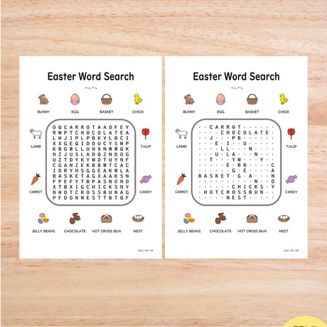 まるごとセット〈Easter まるごと教材【7点】セット〉