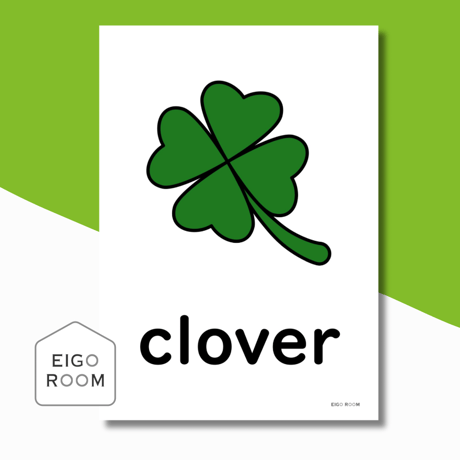 絵カード〈St. Patrick’s Day Flashcards 聖パトリックの祝日ピクチャーカード〉１３pages
