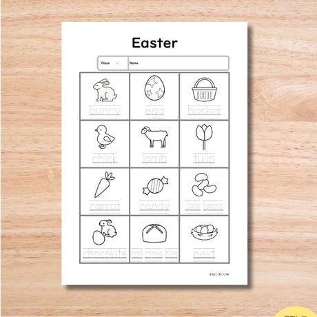 まるごとセット〈Easter まるごと教材【7点】セット〉