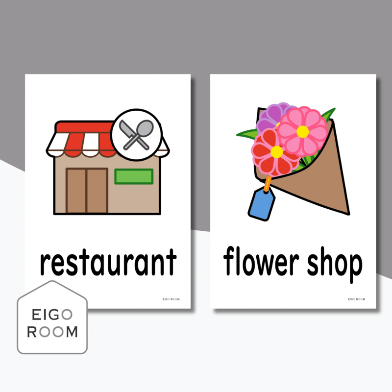絵カード〈『Here We Go!5・6』完全対応◎ Town Flashcards 町