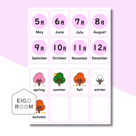 ミニカード〈Months and Seasons Mini Cards 月と季節ミニカード〉 2sets