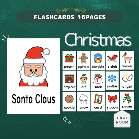 まるごとセット〈All About Christmas クリスマスまるごと教材【１１点】セット〉