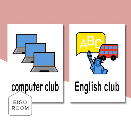 絵カード〈新『New Horizon５・６』完全対応◎  Club Activities Flashcards クラブ活動・部活動ピクチャーカード②〉 １２pages