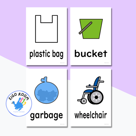 絵カード〈『New Horizon５・６』完全対応◎  Belongings Flashcards 身のまわりのもの・持ち物②ピクチャーカード〉 ３９pages