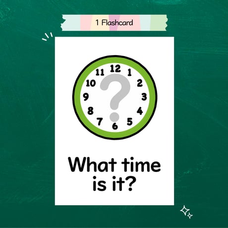 EIGO ROOM 英語教材ダウンロードサイト