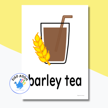 絵カード〈新『New Horizon５・６』完全対応◎ Drink Flashcards 飲み物ピクチャーカード〉 １１pages