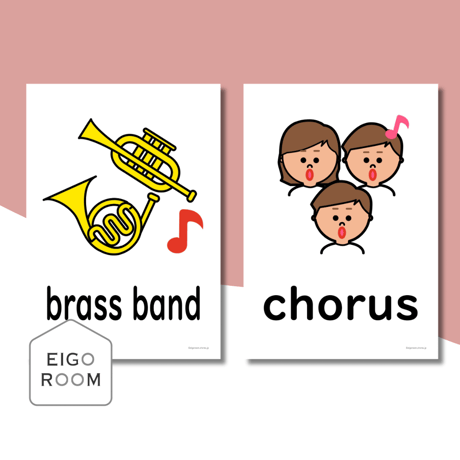 絵カード〈新『New Horizon５・６』完全対応◎  Club Activities Flashcards クラブ活動・部活動ピクチャーカード②〉 １２pages