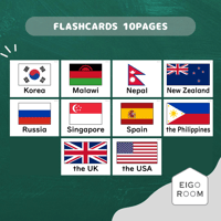 絵カード『Blue Sky!５・６』完全対応◎  Country Flags Flashcards 国旗ピクチャーカード②〉 １０pages
