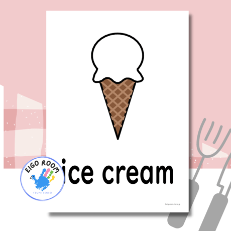 絵カード〈新『New Horizon５・６』完全対応◎ Dessert Flashcards デザートピクチャーカード〉 １４pages