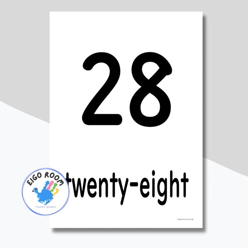 ドッツカード　数字カード　不等号カード 数カード、ドットカード｜ヒシエス誠文社 | ヒシエス誠文社