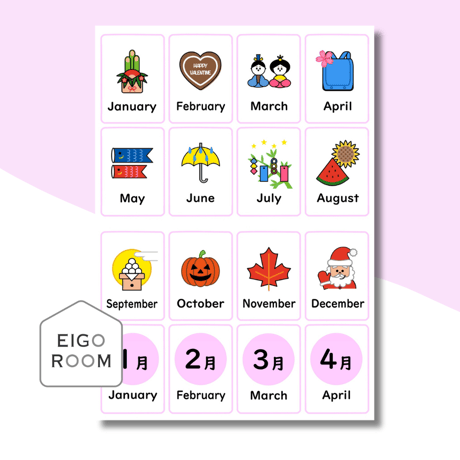 ミニカード〈Months and Seasons Mini Cards 月と季節ミニカード〉 2sets