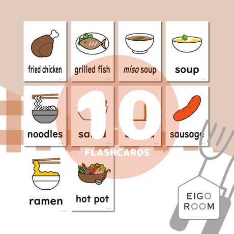 絵カード〈『Here We Go!５』完全対応◎  Foods Flashcards 食べ物ピクチャーカード②〉 １０pages