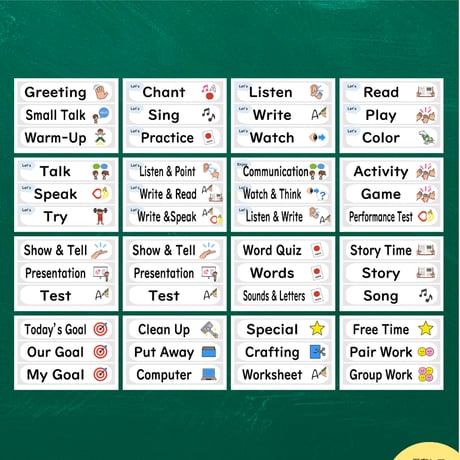掲示用カード〈 【編集可能】Editable Class Agenda Signs 授業の流れ 掲示用カード〉 ４７パターン