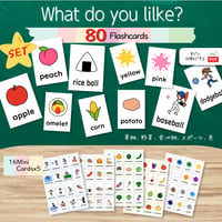好きなものアクティビティセット〈What do you like?〉