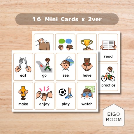 ミニカード〈Present Tense Mini Cards 動詞・現在形ミニカード〉 １６種類２セット