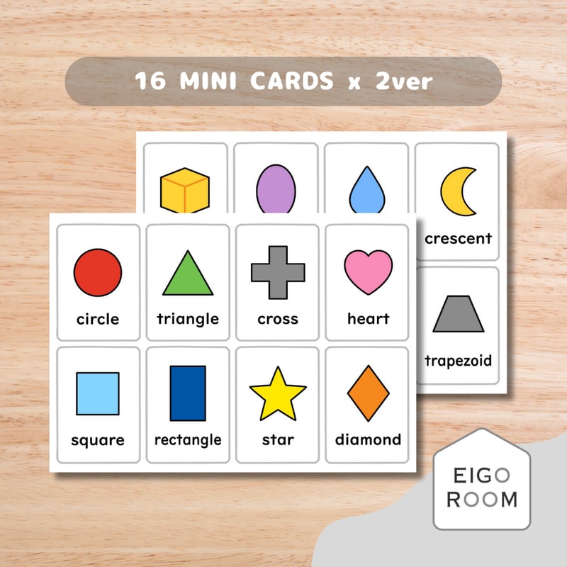 単元まるごとセット〈3年生「This is for you」の教材【8点】セット